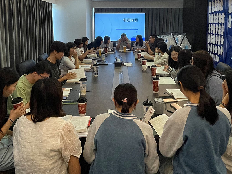 NISO Holds a Reading Session on The Four Lessons of Liao-Fan